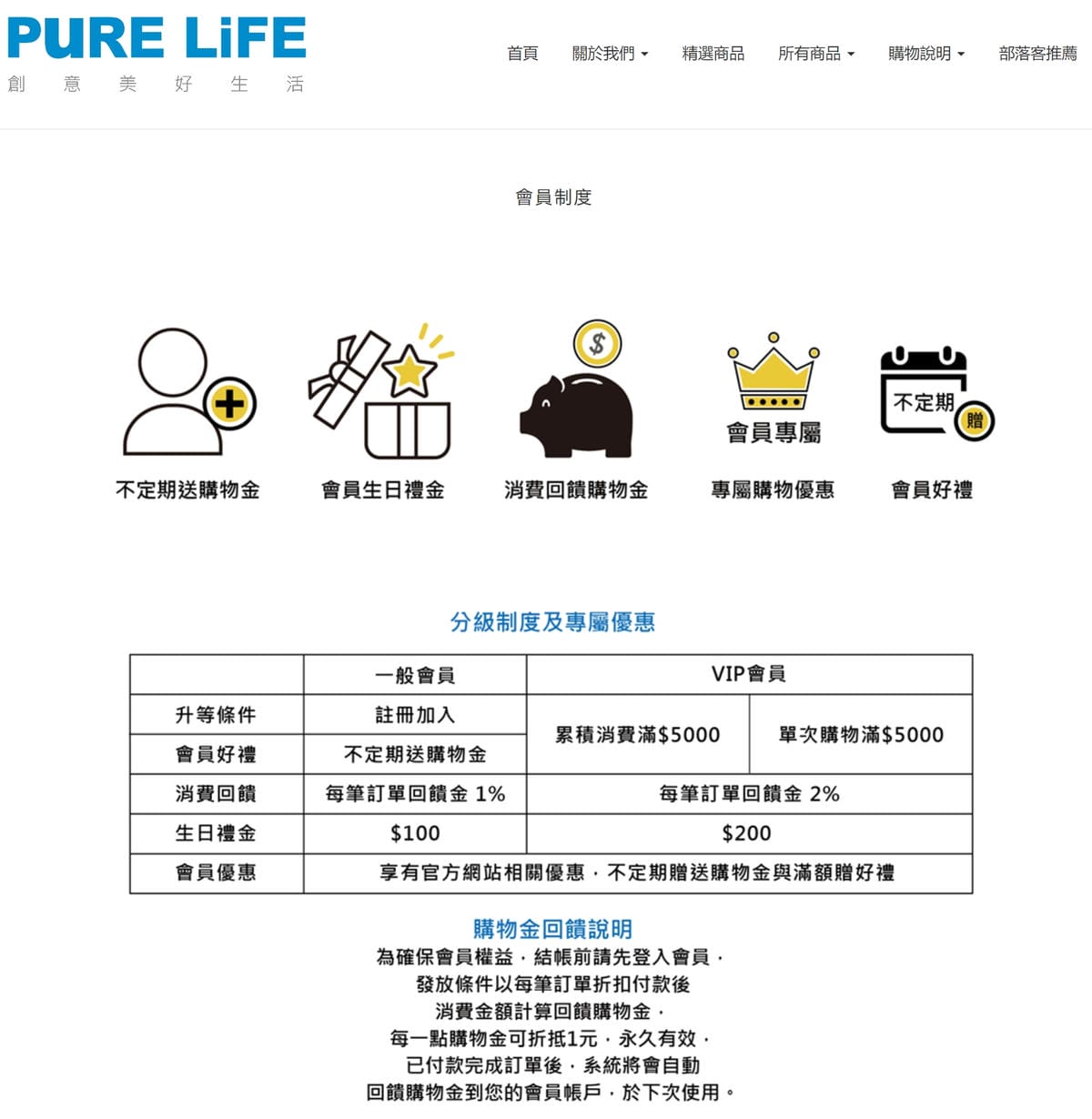 親子育兒｜歡樂泡泡 炫彩加特林泡泡槍 PURE LiFE創意美好生活 兒童益智玩具、積木拼圖親子用品購物推薦！