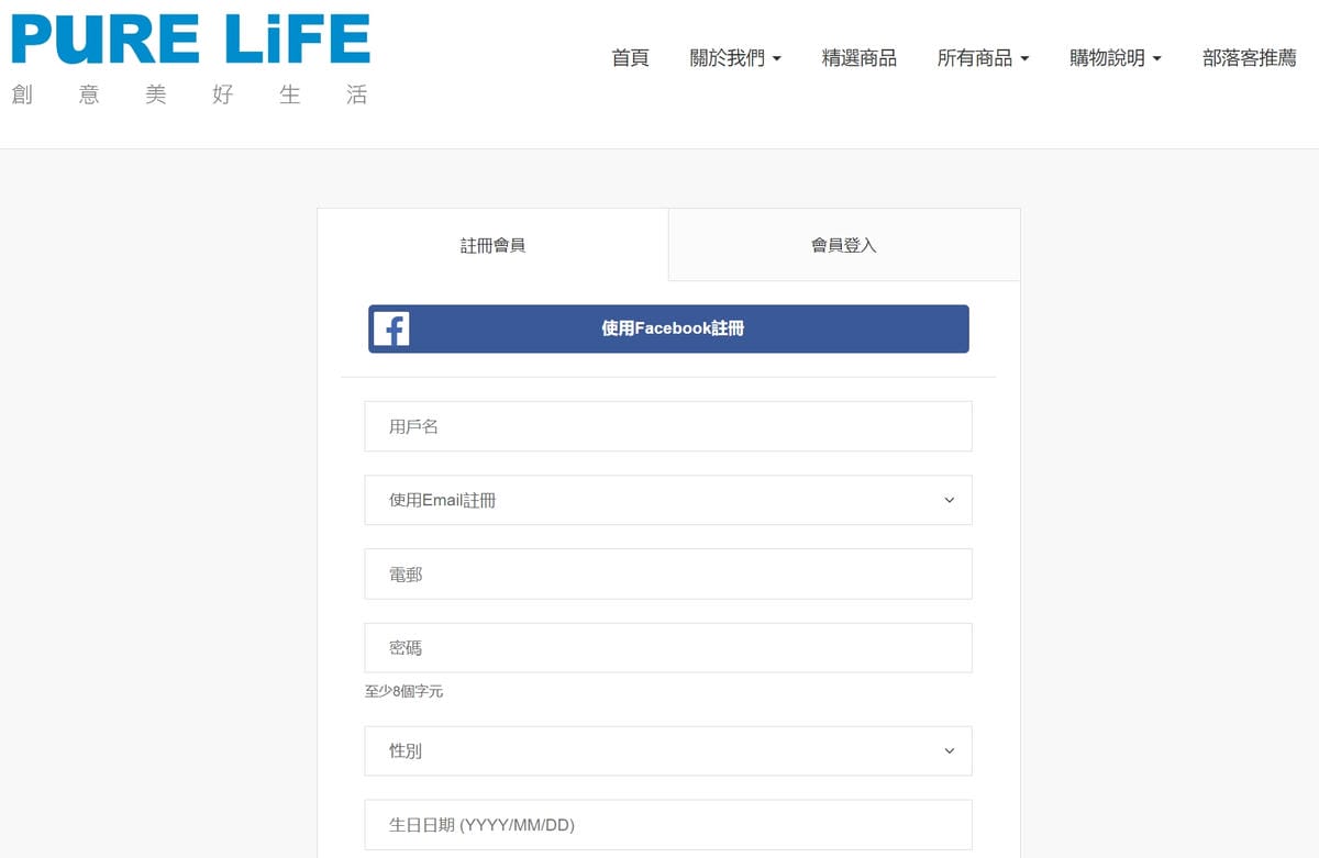 親子育兒｜歡樂泡泡 炫彩加特林泡泡槍 PURE LiFE創意美好生活 兒童益智玩具、積木拼圖親子用品購物推薦！