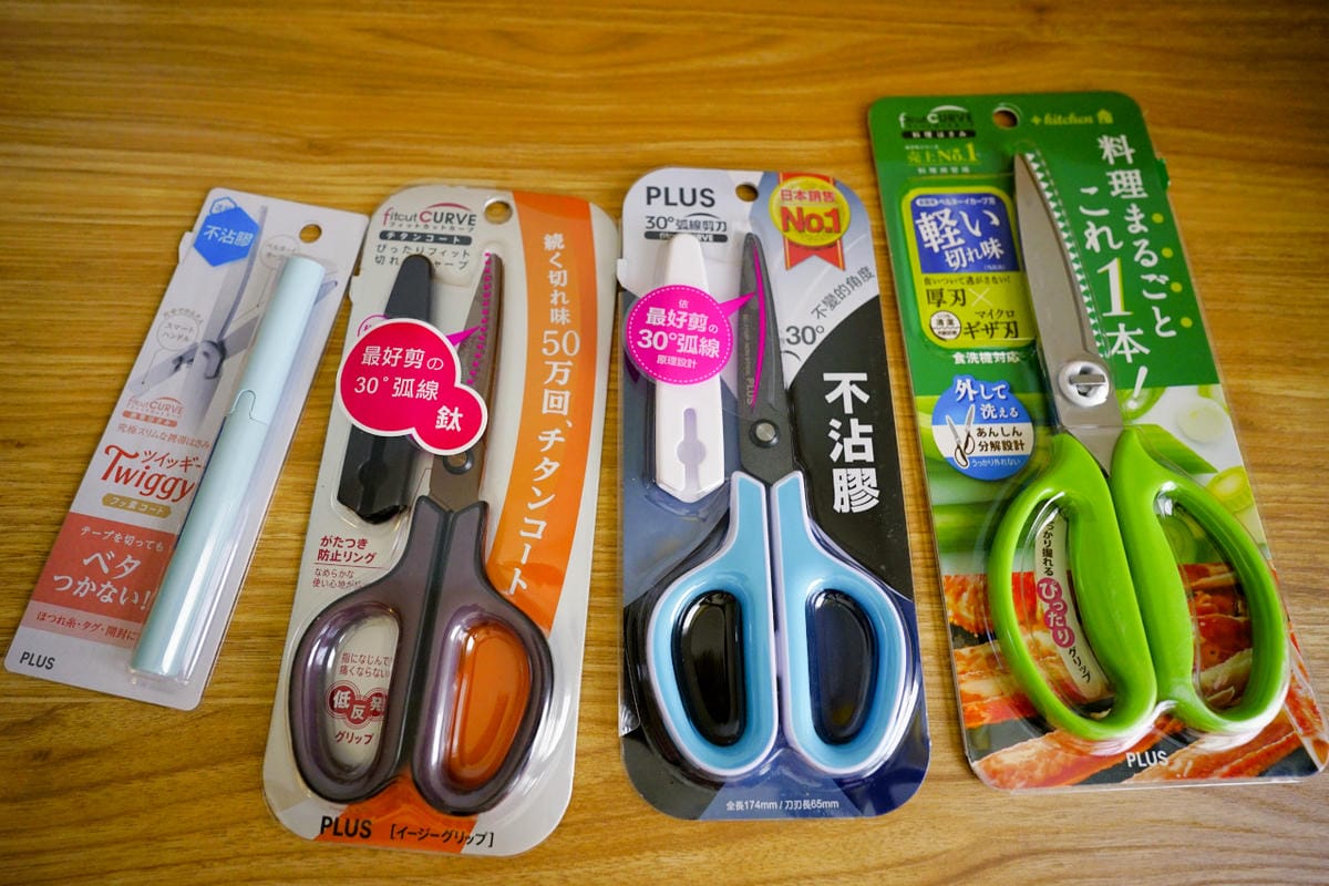 露營用品｜PLUS普樂士日本品牌剪刀推薦！露營用可拆解料理剪刀推薦！好用不沾膠剪刀，拆包裹必備！