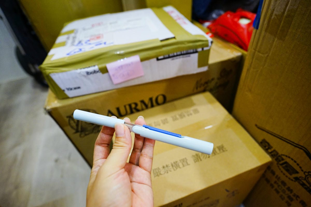 露營用品｜PLUS普樂士日本品牌剪刀推薦！露營用可拆解料理剪刀推薦！好用不沾膠剪刀，拆包裹必備！