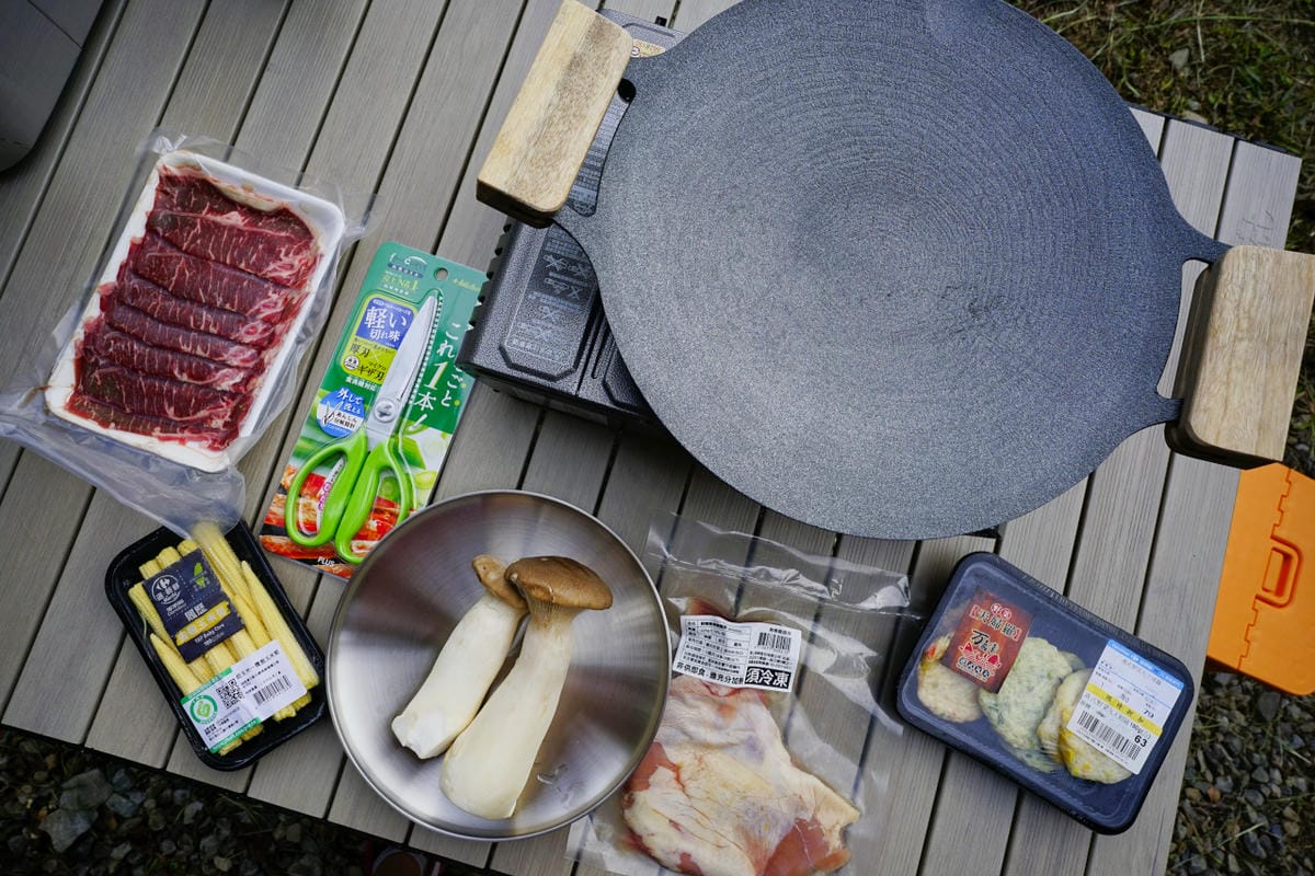 露營用品｜PLUS普樂士日本品牌剪刀推薦！露營用可拆解料理剪刀推薦！好用不沾膠剪刀，拆包裹必備！