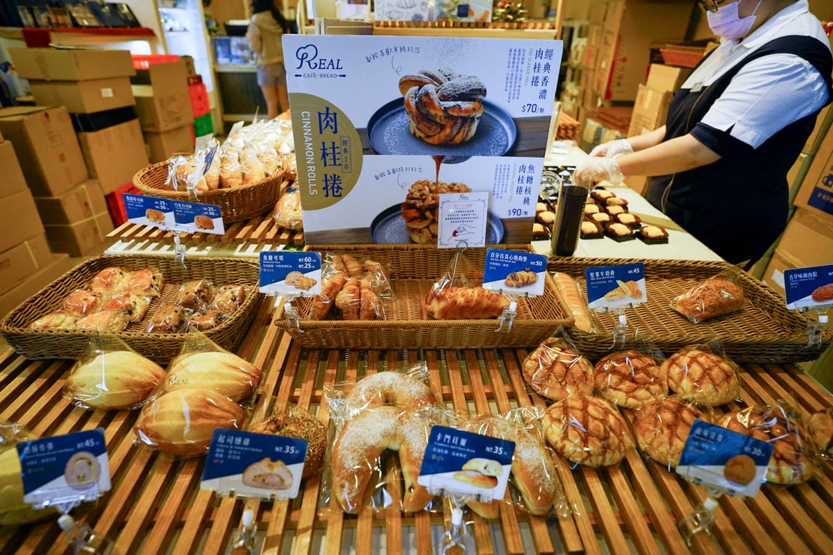 桃園食記｜REAL 真‧烘焙坊（桃園永安店） 桃園麵包店推薦！