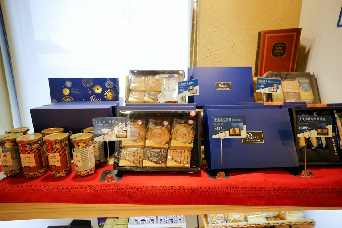 桃園食記｜REAL 真‧烘焙坊（桃園永安店） 桃園麵包店推薦！
