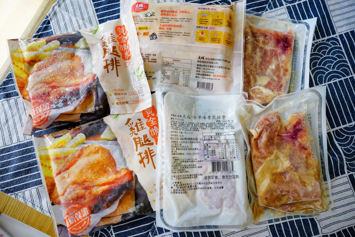 料理|冷凍宅配食材料理包推薦!大成食品 黃金脆皮雞腿排+古早味香煎排骨 - 第2張圖 料理|冷凍宅配食材料理包推薦!大成食品 黃金脆皮雞腿排+古早味香煎排骨