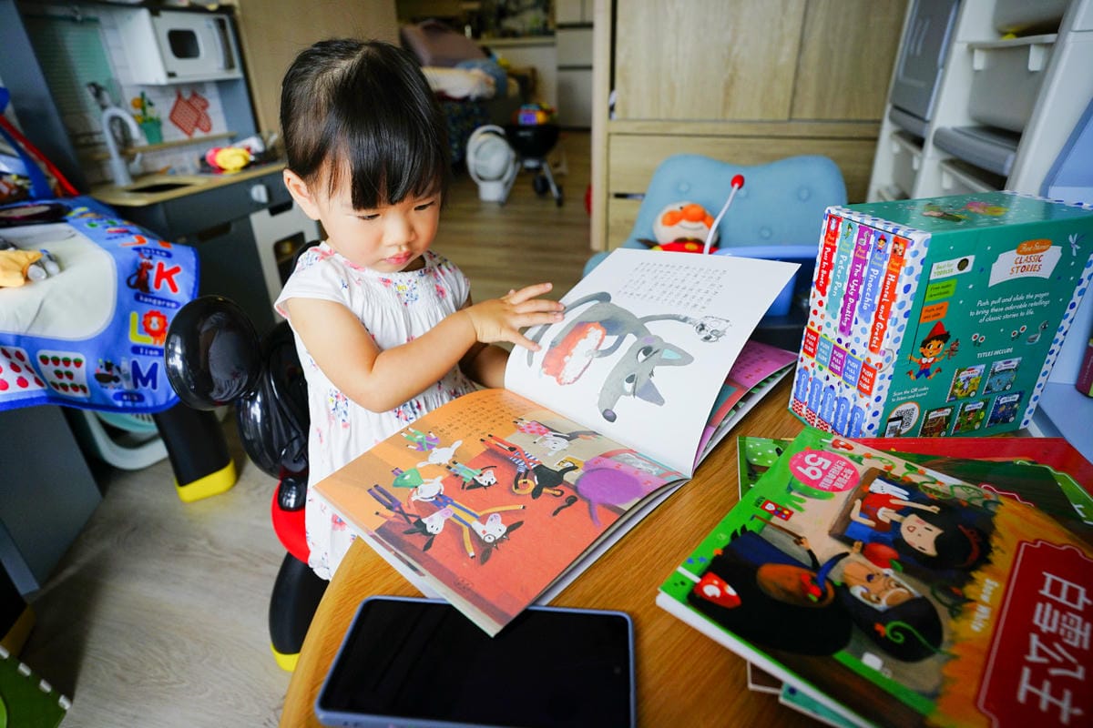 親子育兒｜親子共讀APP 拾時聽 親子伴讀、說故事APP推薦！讀者優惠：免費試聽一個月