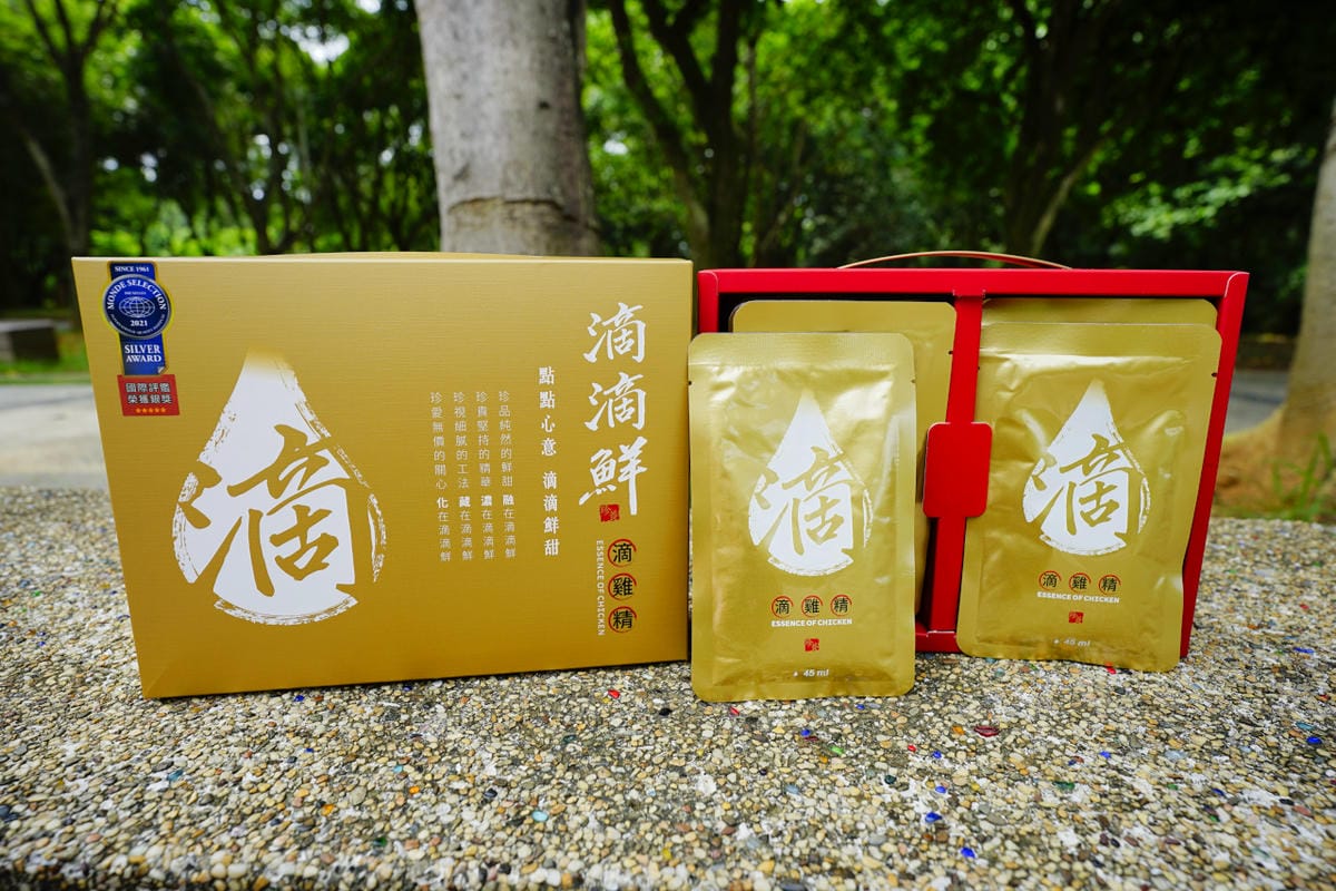 伴手禮|滴滴鮮滴雞精 日常保養、補充體力,自己的保護力自己養成! - 第2張圖 伴手禮|滴滴鮮滴雞精 日常保養、補充體力,自己的保護力自己養成!