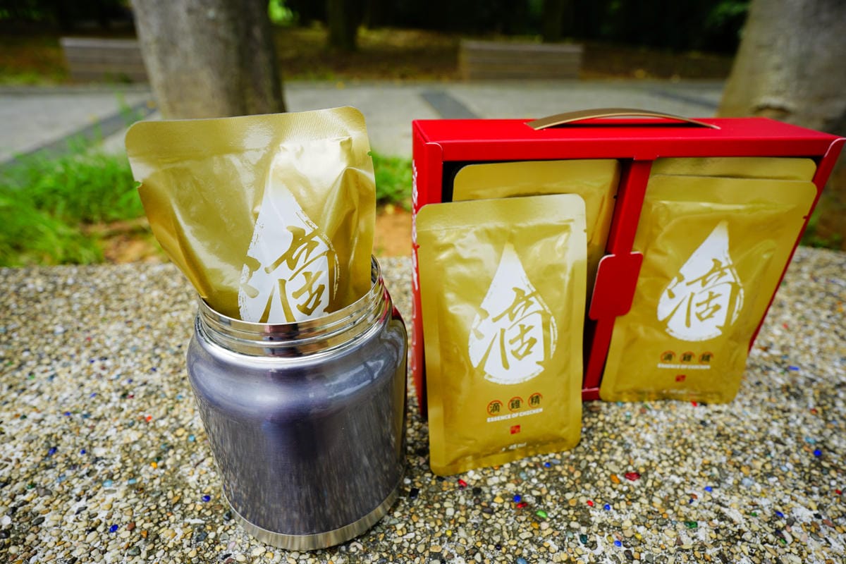 伴手禮|滴滴鮮滴雞精 日常保養、補充體力,自己的保護力自己養成! - 第4張圖 伴手禮|滴滴鮮滴雞精 日常保養、補充體力,自己的保護力自己養成!