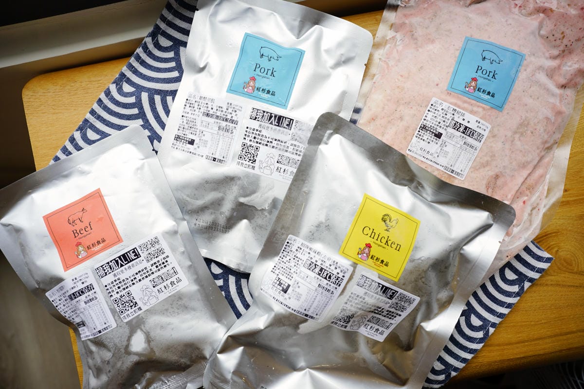 料理｜紅杉食品 生鮮料理包，大菜輕鬆上桌！椒麻雞、炒霜降牛、紅糟豬排、乾燒糖醋里肌