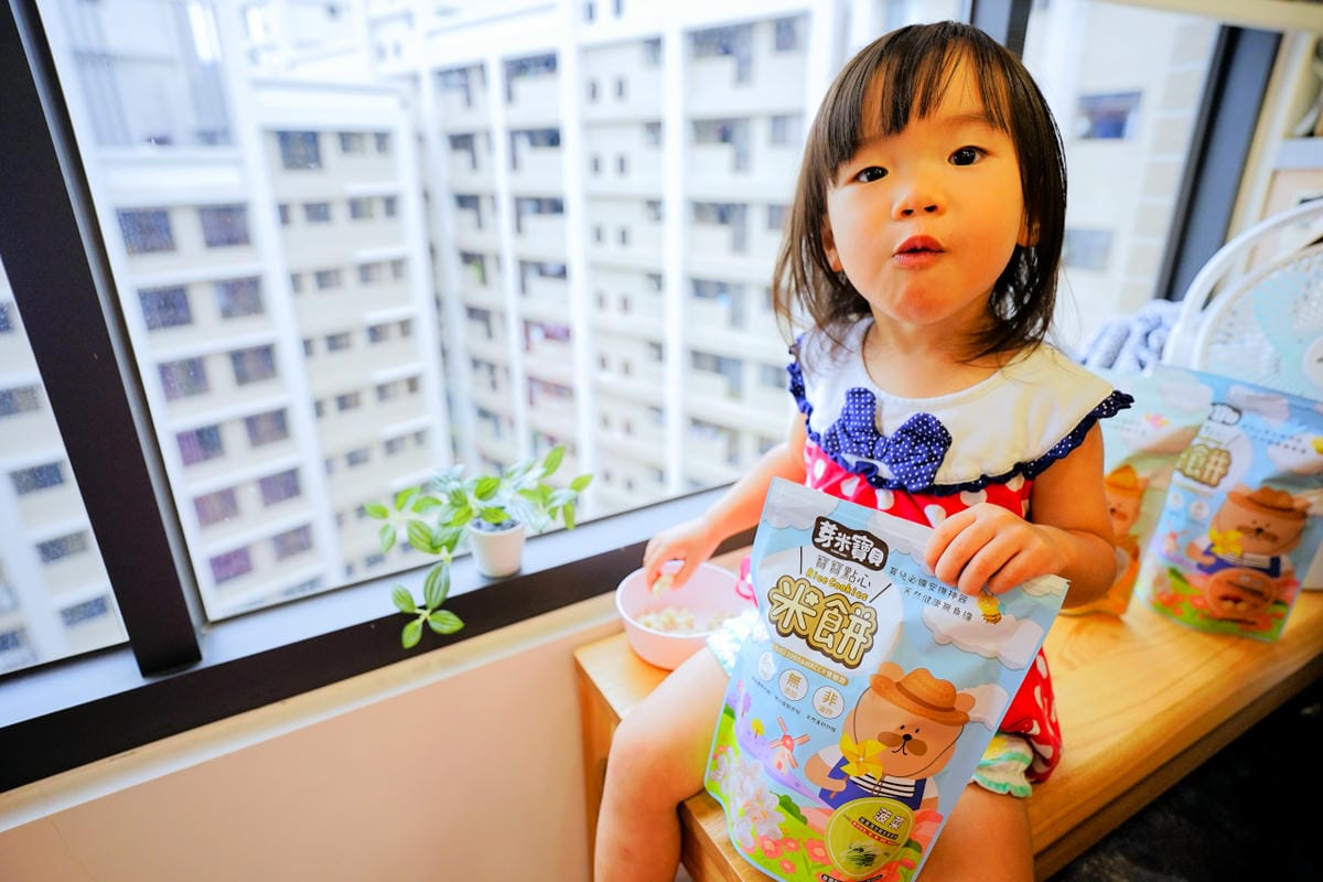 親子育兒|冷凍寶寶副食品推薦!芽米寶貝 寶寶米餅、寶寶炊飯、寶寶燴料 - 第6張圖 親子育兒|冷凍寶寶副食品推薦!芽米寶貝 寶寶米餅、寶寶炊飯、寶寶燴料