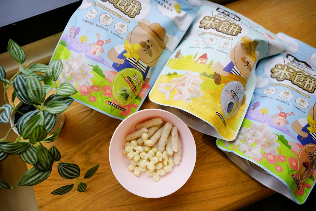 親子育兒|冷凍寶寶副食品推薦!芽米寶貝 寶寶米餅、寶寶炊飯、寶寶燴料 - 第1張圖 親子育兒|冷凍寶寶副食品推薦!芽米寶貝 寶寶米餅、寶寶炊飯、寶寶燴料