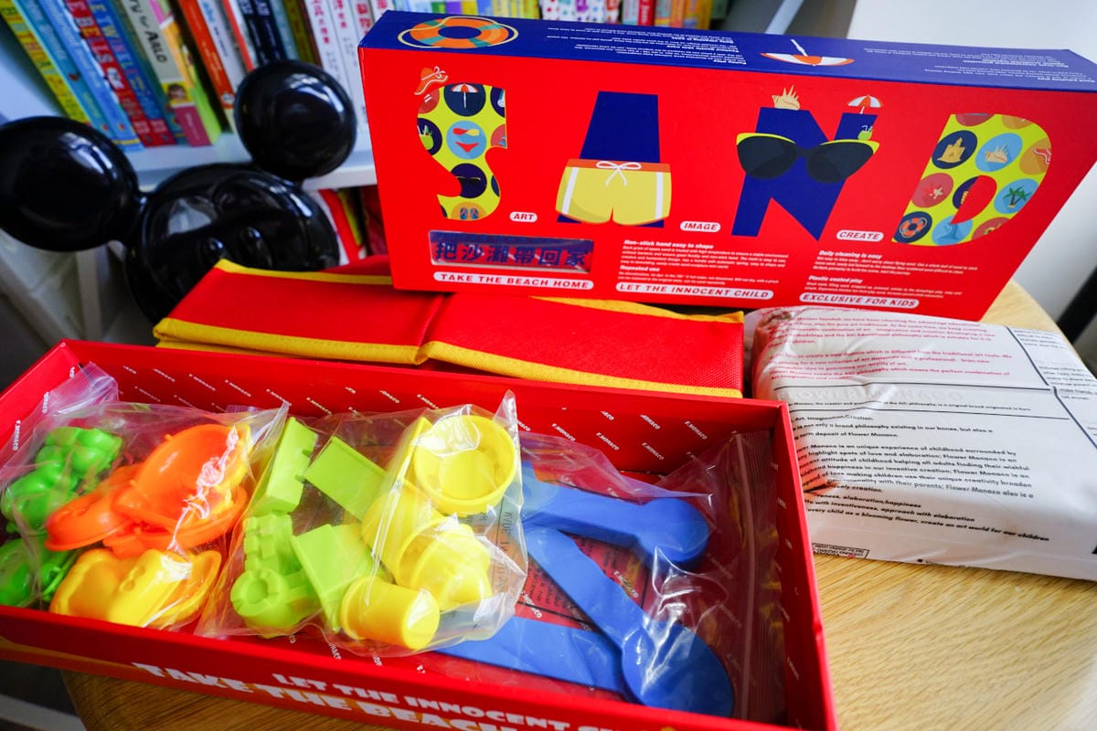 親子育兒|童心星球 英國Flower monaco趣味星空沙 把沙坑搬回家!比動力沙更好整理的無毒環保星空沙~ - 第4張圖 親子育兒|童心星球 英國Flower monaco趣味星空沙 把沙坑搬回家!比動力沙更好整理的無毒環保星空沙~