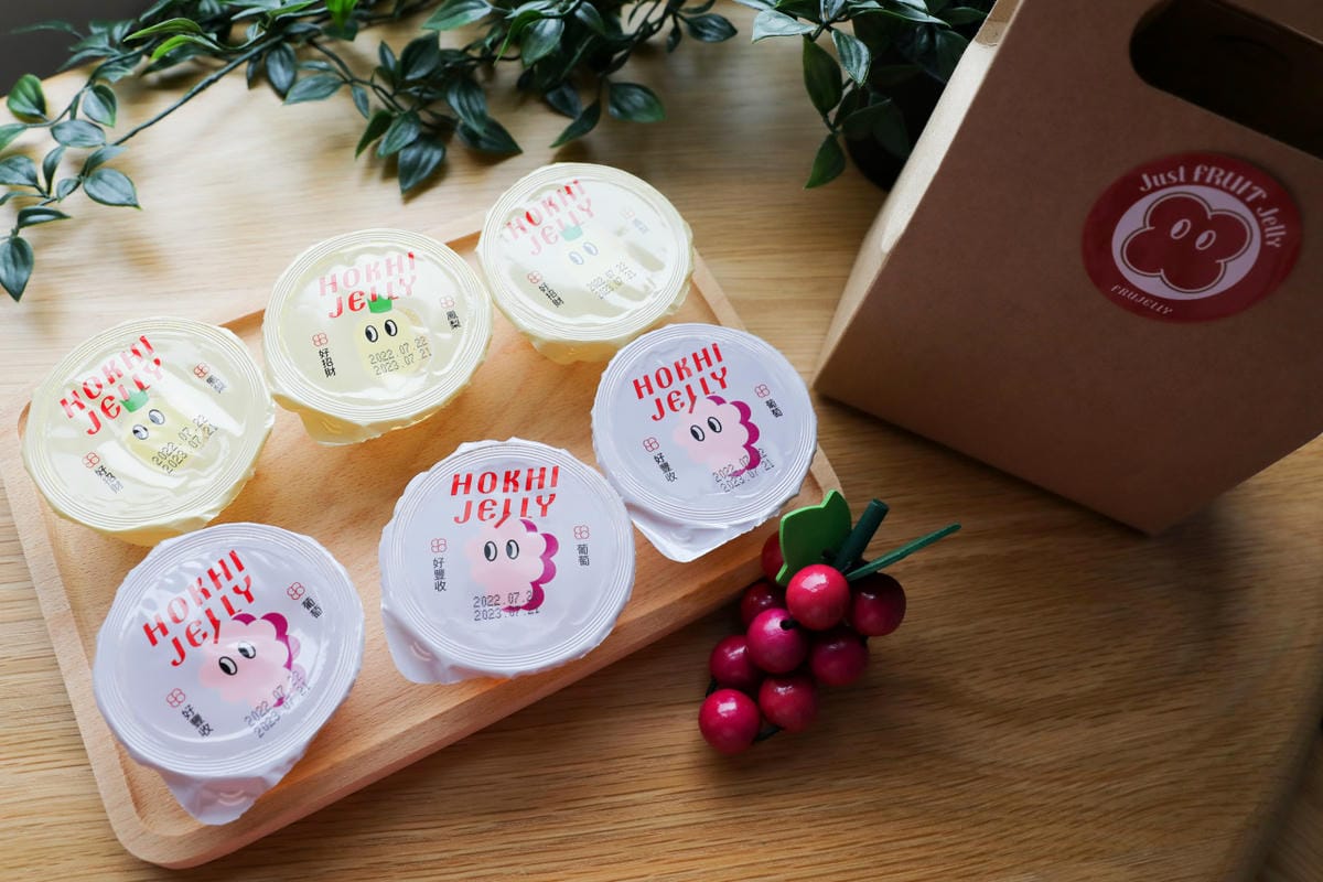 伴手禮｜福果凍FRUJELLY「好運果凍禮盒」 大人小孩都愛的果凍點心，中秋禮盒、伴手禮推薦！