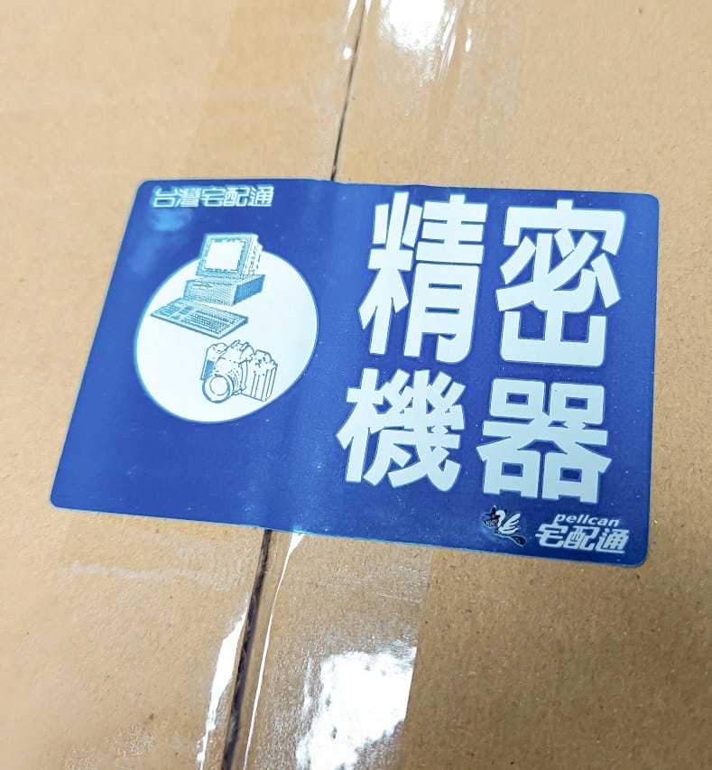 家電｜Green care維修中心 Dyson吸塵器清潔、維修推薦！