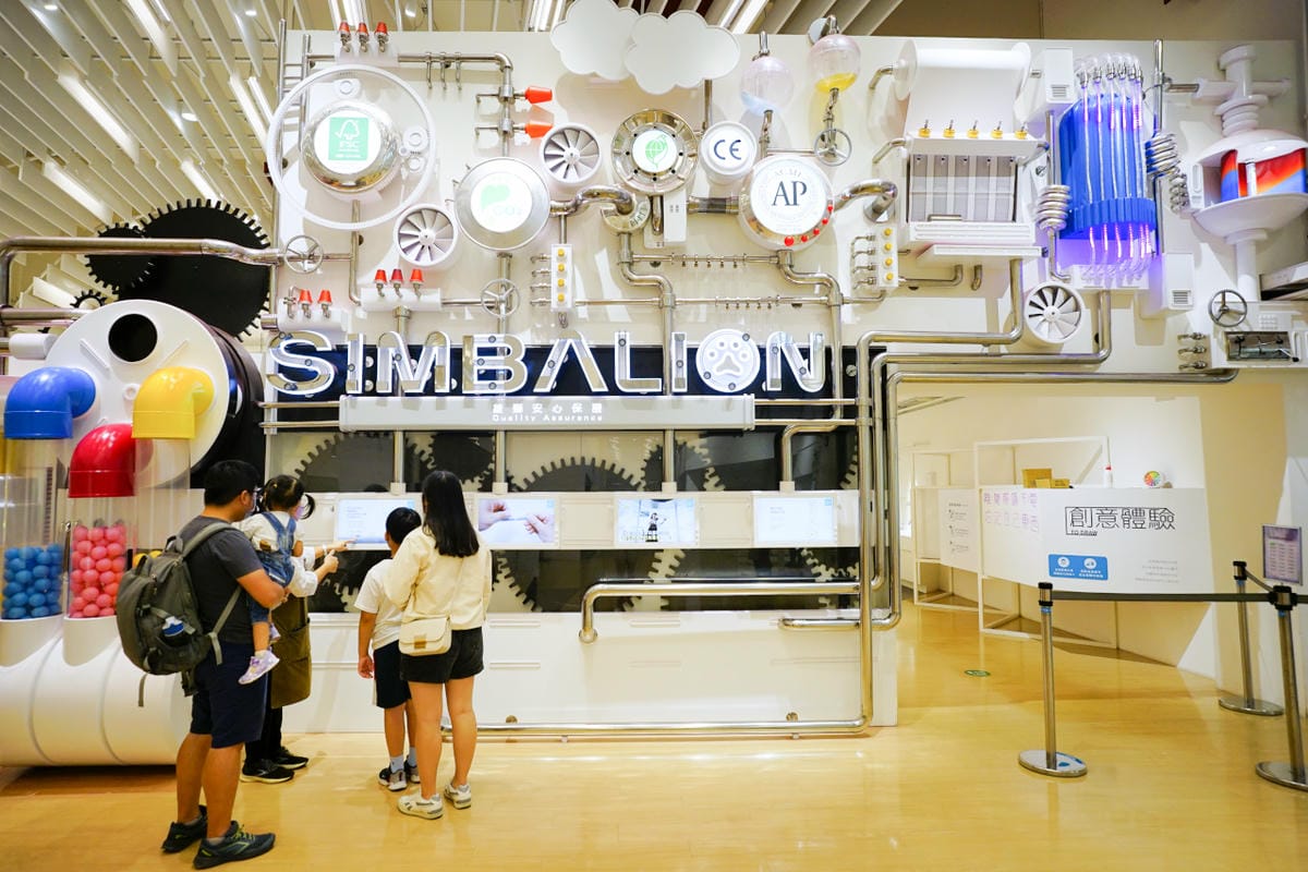 桃園景點｜桃園觀光工廠推薦！雄獅文具 想像力製造所 愛畫畫小朋友的天堂、親子DIY體驗 桃園親子旅遊景點、室內雨備景點推薦！