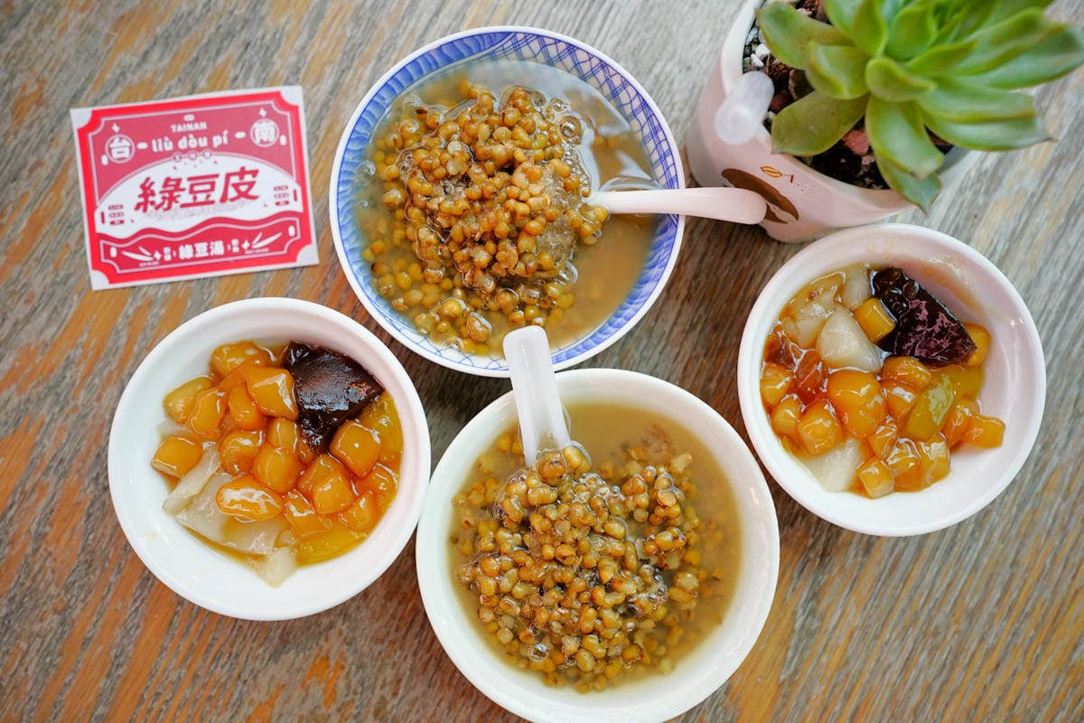 台南食記|綠豆皮 粉角粉粿綠豆湯 蝸牛巷超人氣排隊甜點 周日限定!想吃請手刀預訂~ - 第6張圖 台南食記|綠豆皮 粉角粉粿綠豆湯 蝸牛巷超人氣排隊甜點 周日限定!想吃請手刀預訂~