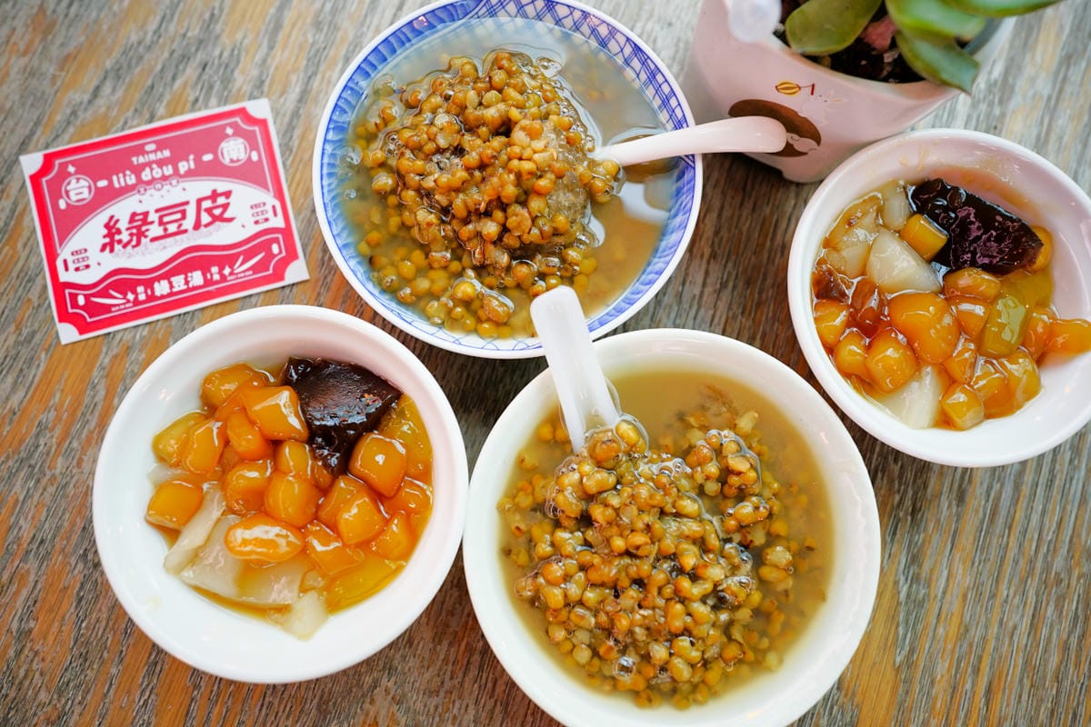 台南食記|綠豆皮 粉角粉粿綠豆湯 蝸牛巷超人氣排隊甜點 周日限定!想吃請手刀預訂~ - 第1張圖 台南食記|綠豆皮 粉角粉粿綠豆湯 蝸牛巷超人氣排隊甜點 周日限定!想吃請手刀預訂~