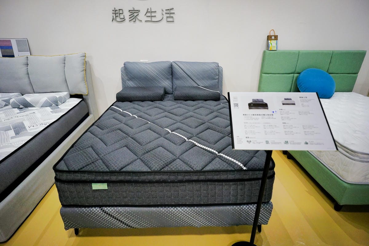 新北家具|起家生活KIGE(樹林店)MIT手工製床墊、沙發工廠 客製化沙發推薦! - 第51張圖 新北家具|起家生活KIGE(樹林店)MIT手工製床墊、沙發工廠 客製化沙發推薦!