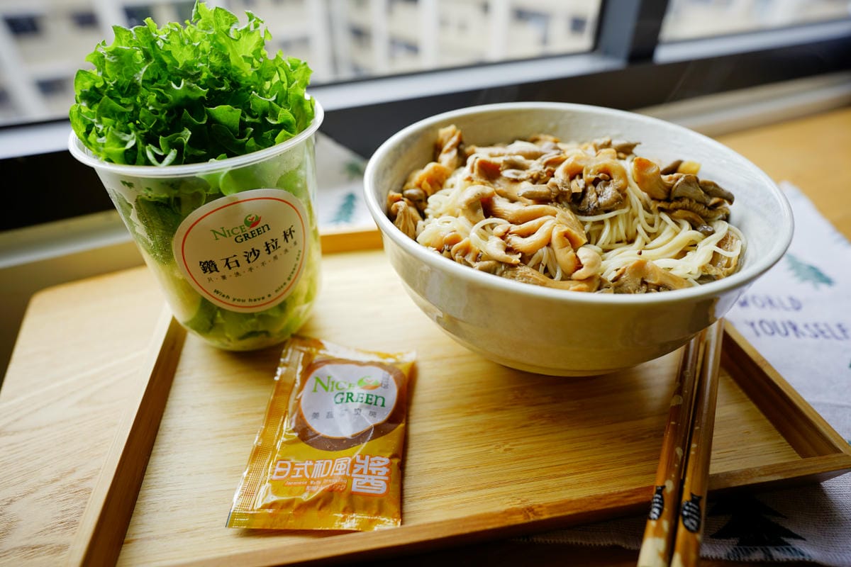 料理｜不用洗的菜 Nice Green 美蔬菜 無毒生菜超好吃！健康燉湯、舒肥雞胸 營養又健康~