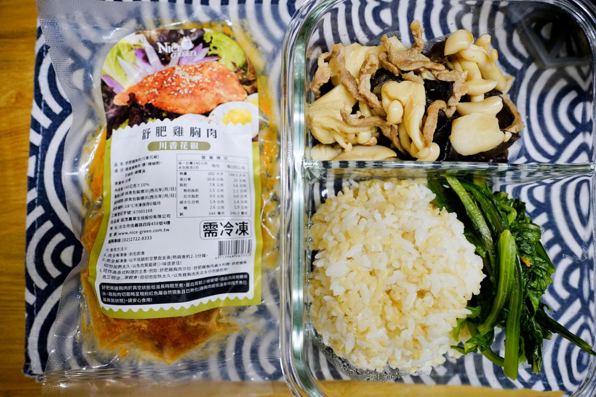 料理｜不用洗的菜 Nice Green 美蔬菜 無毒生菜超好吃！健康燉湯、舒肥雞胸 營養又健康~