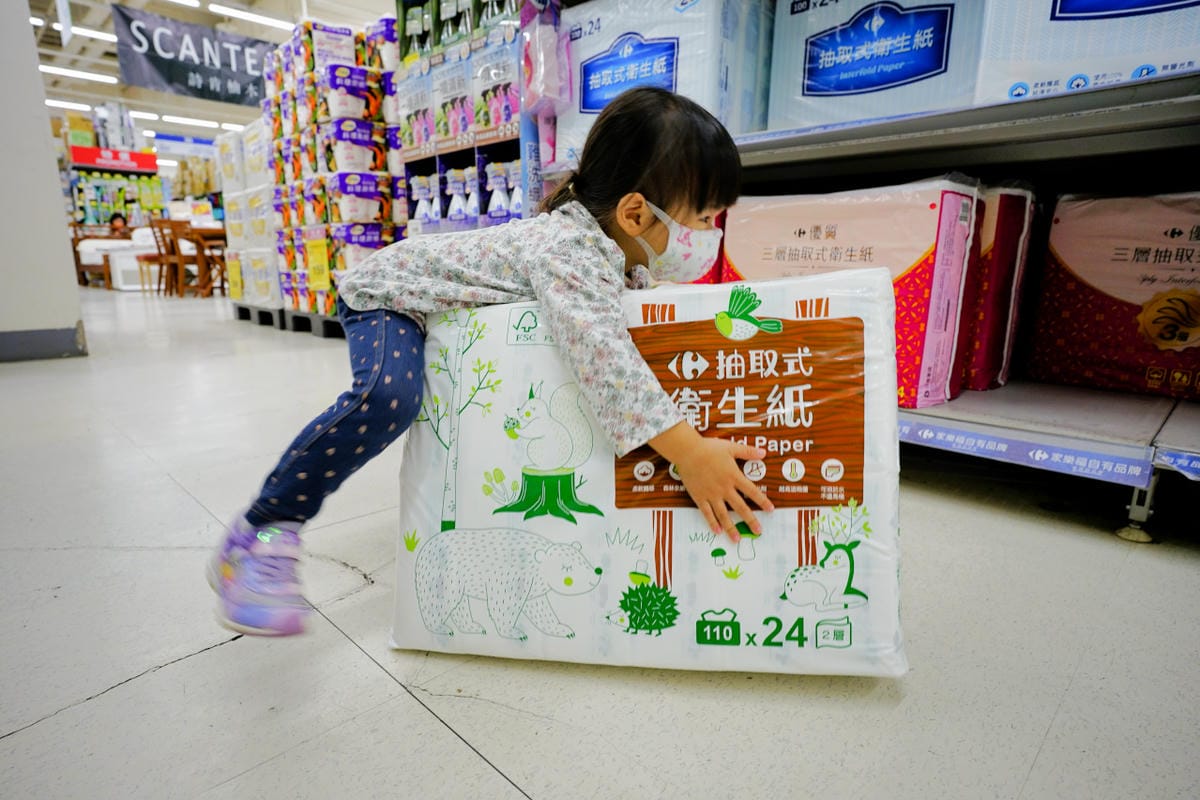 生活用品|環境友善,地球森呼吸 家樂福自有品牌衛生紙推薦!(FSC標章認證,符合永續森林政策) - 第4張圖 生活用品|環境友善,地球森呼吸 家樂福自有品牌衛生紙推薦!(FSC標章認證,符合永續森林政策)