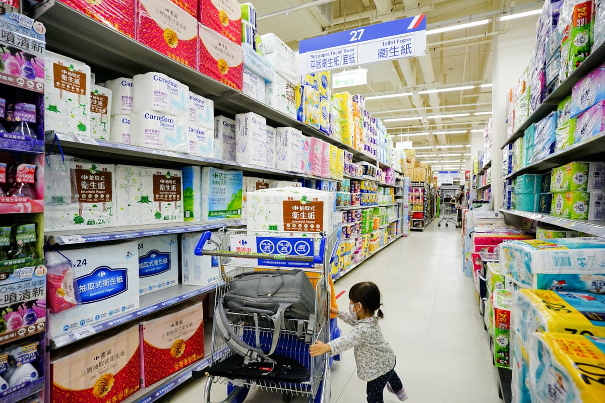 生活用品|環境友善,地球森呼吸 家樂福自有品牌衛生紙推薦!(FSC標章認證,符合永續森林政策) - 第9張圖 生活用品|環境友善,地球森呼吸 家樂福自有品牌衛生紙推薦!(FSC標章認證,符合永續森林政策)