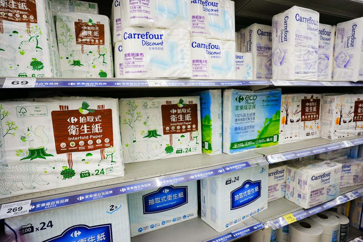生活用品|環境友善,地球森呼吸 家樂福自有品牌衛生紙推薦!(FSC標章認證,符合永續森林政策) - 第6張圖 生活用品|環境友善,地球森呼吸 家樂福自有品牌衛生紙推薦!(FSC標章認證,符合永續森林政策)