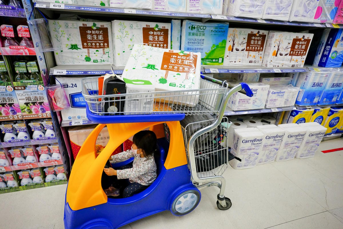 生活用品|環境友善,地球森呼吸 家樂福自有品牌衛生紙推薦!(FSC標章認證,符合永續森林政策) - 第3張圖 生活用品|環境友善,地球森呼吸 家樂福自有品牌衛生紙推薦!(FSC標章認證,符合永續森林政策)