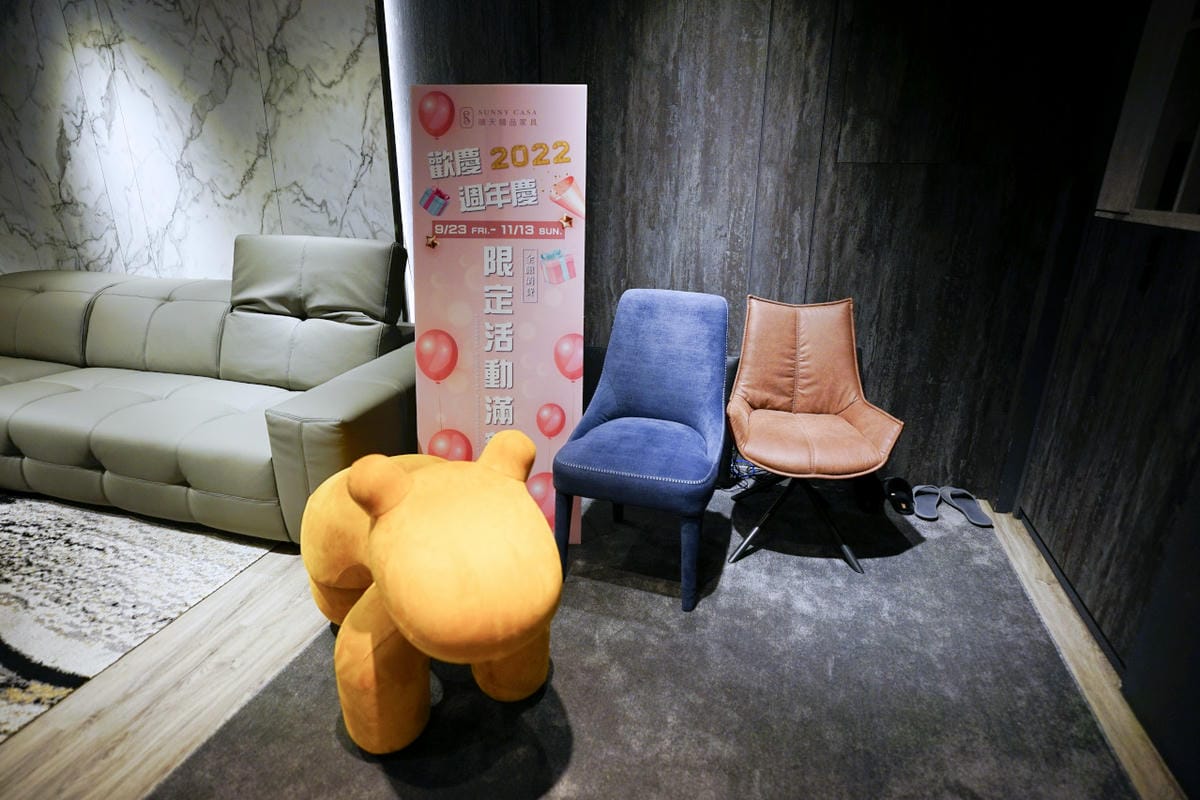 桃園家具|桃園客製化沙發推薦!晴天精品家具(中壢店) 專屬家配師服務,售後保固更安心! - 第5張圖 桃園家具|桃園客製化沙發推薦!晴天精品家具(中壢店) 專屬家配師服務,售後保固更安心!