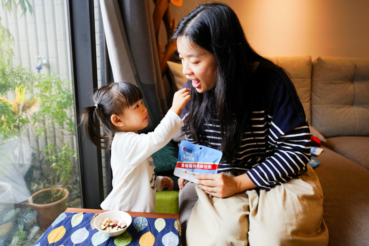 親子育兒|換季過敏神救援!味丹洽洽益生菌每日堅果 小孩健康零嘴的最佳選擇! - 第15張圖 親子育兒|換季過敏神救援!味丹洽洽益生菌每日堅果 小孩健康零嘴的最佳選擇!