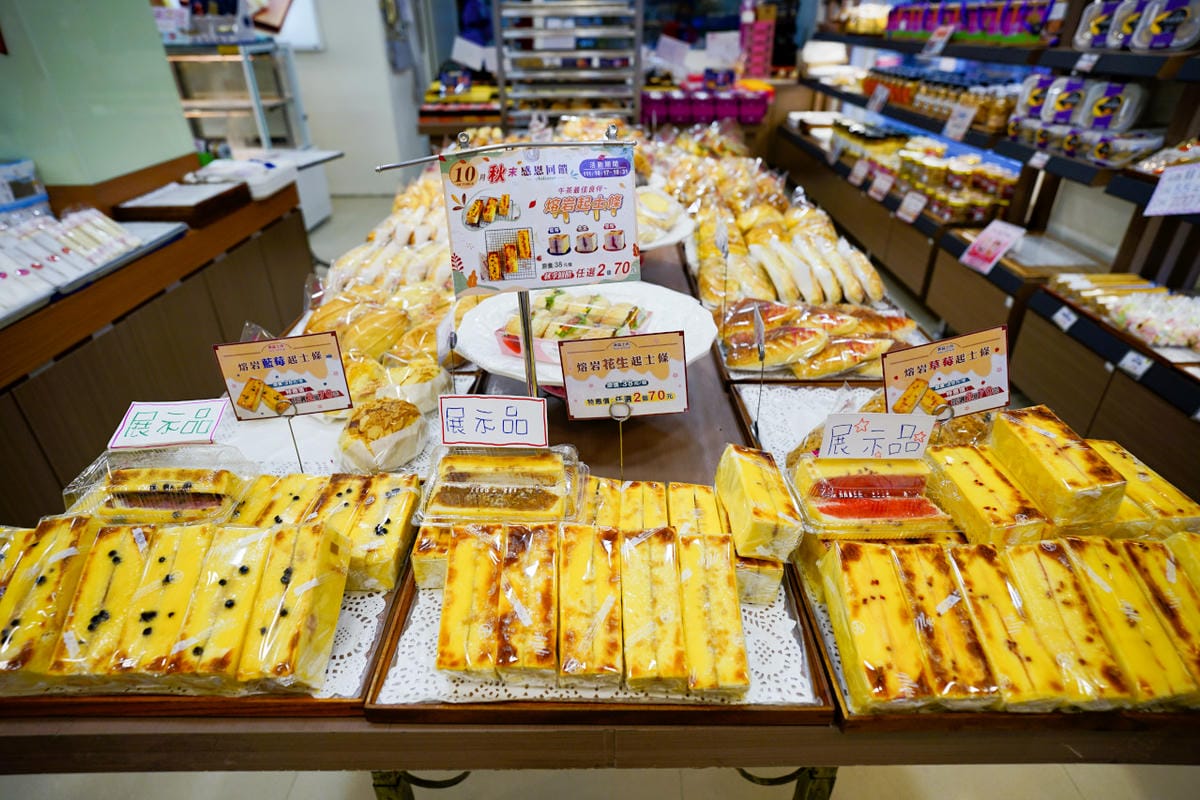 台中食記｜台中伴手禮推薦！麥仕佳專業烘焙坊 鮮芋奶酪蛋糕 彰化麵包、彰化彌月蛋糕、台中麵包、台中中式喜餅
