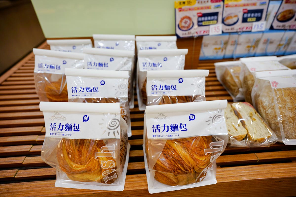 台中食記｜台中伴手禮推薦！麥仕佳專業烘焙坊 鮮芋奶酪蛋糕 彰化麵包、彰化彌月蛋糕、台中麵包、台中中式喜餅