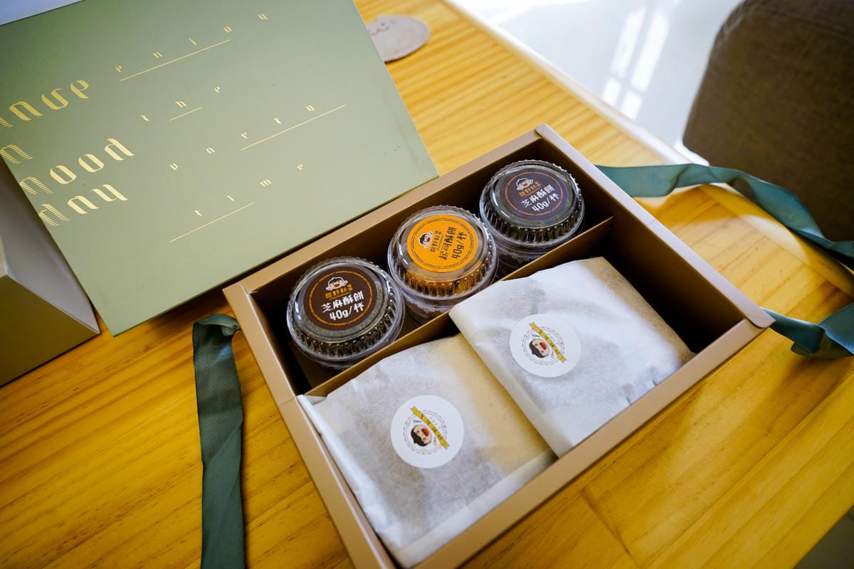 宅配甜點｜低醣生酮甜點推薦！甜野新星 糖尿病患者也可以吃的蛋糕甜點！