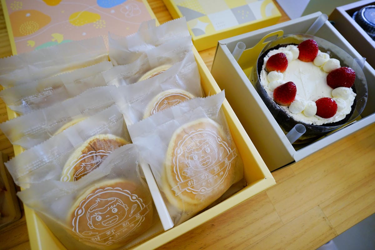 宅配甜點｜低醣生酮甜點推薦！甜野新星 糖尿病患者也可以吃的蛋糕甜點！