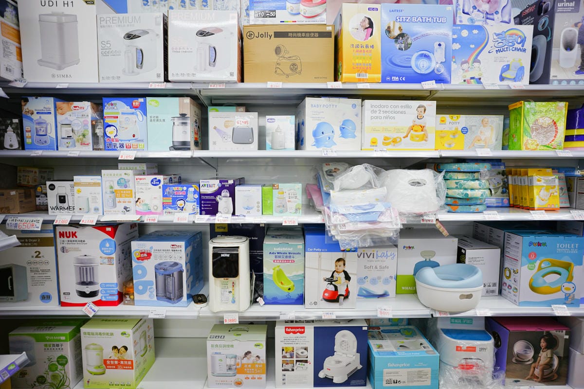 親子育兒|台中太平 嬰兒寶 婦嬰用品專賣店 台中最便宜的婦嬰用品店推薦!孕婦、新手爸媽必逛推薦~ - 第19張圖 親子育兒|台中太平 嬰兒寶 婦嬰用品專賣店 台中最便宜的婦嬰用品店推薦!孕婦、新手爸媽必逛推薦~