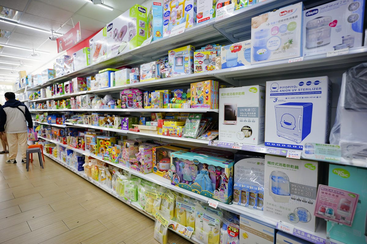 親子育兒|台中太平 嬰兒寶 婦嬰用品專賣店 台中最便宜的婦嬰用品店推薦!孕婦、新手爸媽必逛推薦~ - 第20張圖 親子育兒|台中太平 嬰兒寶 婦嬰用品專賣店 台中最便宜的婦嬰用品店推薦!孕婦、新手爸媽必逛推薦~