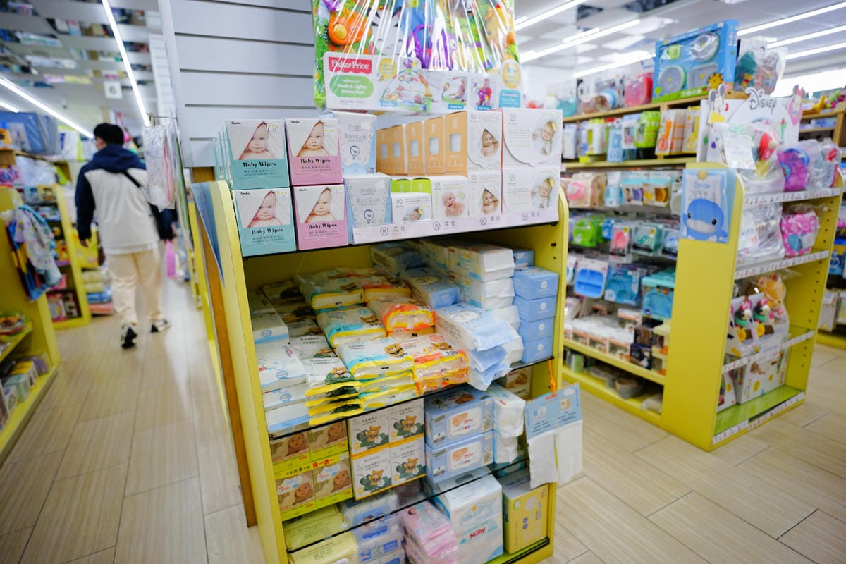 親子育兒|台中太平 嬰兒寶 婦嬰用品專賣店 台中最便宜的婦嬰用品店推薦!孕婦、新手爸媽必逛推薦~ - 第21張圖 親子育兒|台中太平 嬰兒寶 婦嬰用品專賣店 台中最便宜的婦嬰用品店推薦!孕婦、新手爸媽必逛推薦~