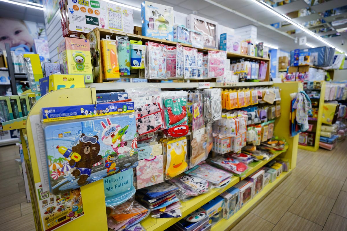 親子育兒|台中太平 嬰兒寶 婦嬰用品專賣店 台中最便宜的婦嬰用品店推薦!孕婦、新手爸媽必逛推薦~ - 第22張圖 親子育兒|台中太平 嬰兒寶 婦嬰用品專賣店 台中最便宜的婦嬰用品店推薦!孕婦、新手爸媽必逛推薦~