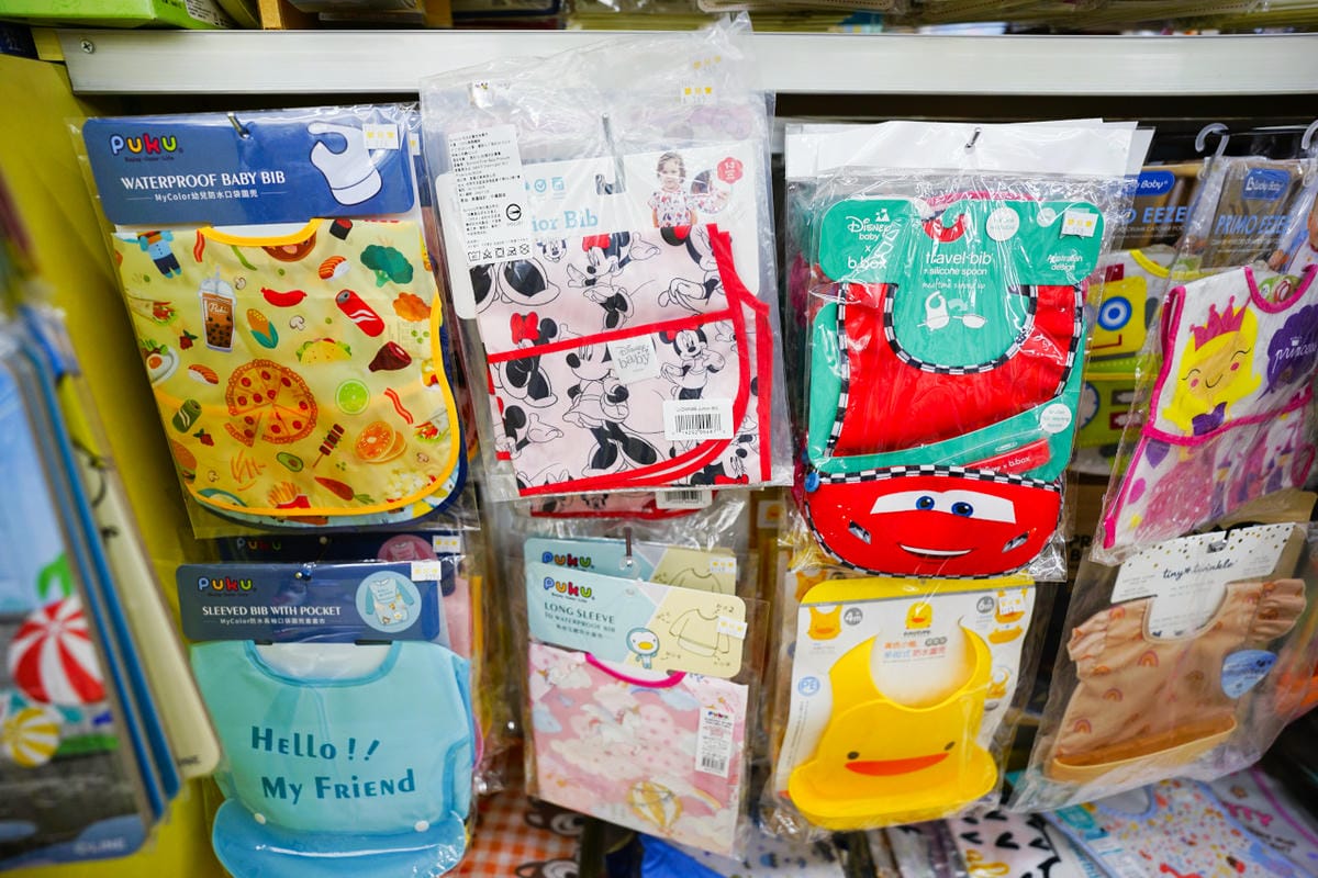 親子育兒|台中太平 嬰兒寶 婦嬰用品專賣店 台中最便宜的婦嬰用品店推薦!孕婦、新手爸媽必逛推薦~ - 第23張圖 親子育兒|台中太平 嬰兒寶 婦嬰用品專賣店 台中最便宜的婦嬰用品店推薦!孕婦、新手爸媽必逛推薦~