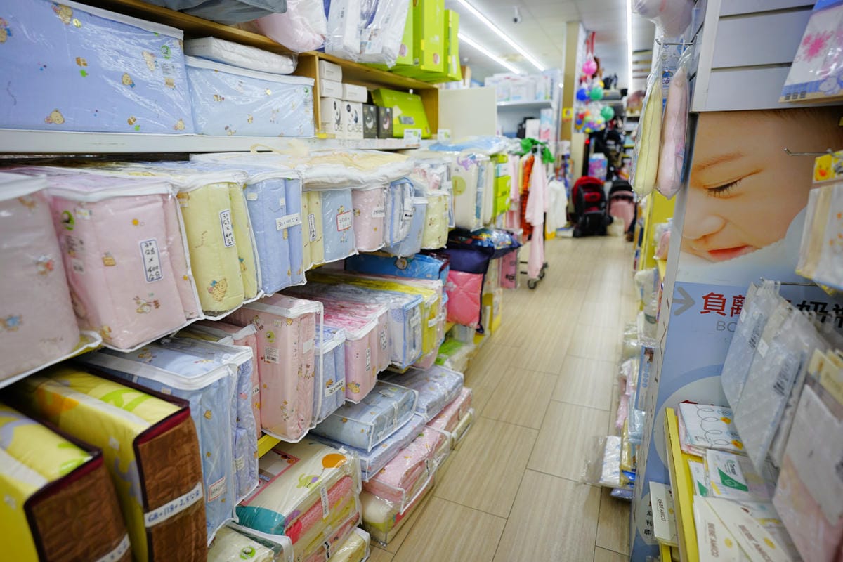 親子育兒|台中太平 嬰兒寶 婦嬰用品專賣店 台中最便宜的婦嬰用品店推薦!孕婦、新手爸媽必逛推薦~ - 第26張圖 親子育兒|台中太平 嬰兒寶 婦嬰用品專賣店 台中最便宜的婦嬰用品店推薦!孕婦、新手爸媽必逛推薦~