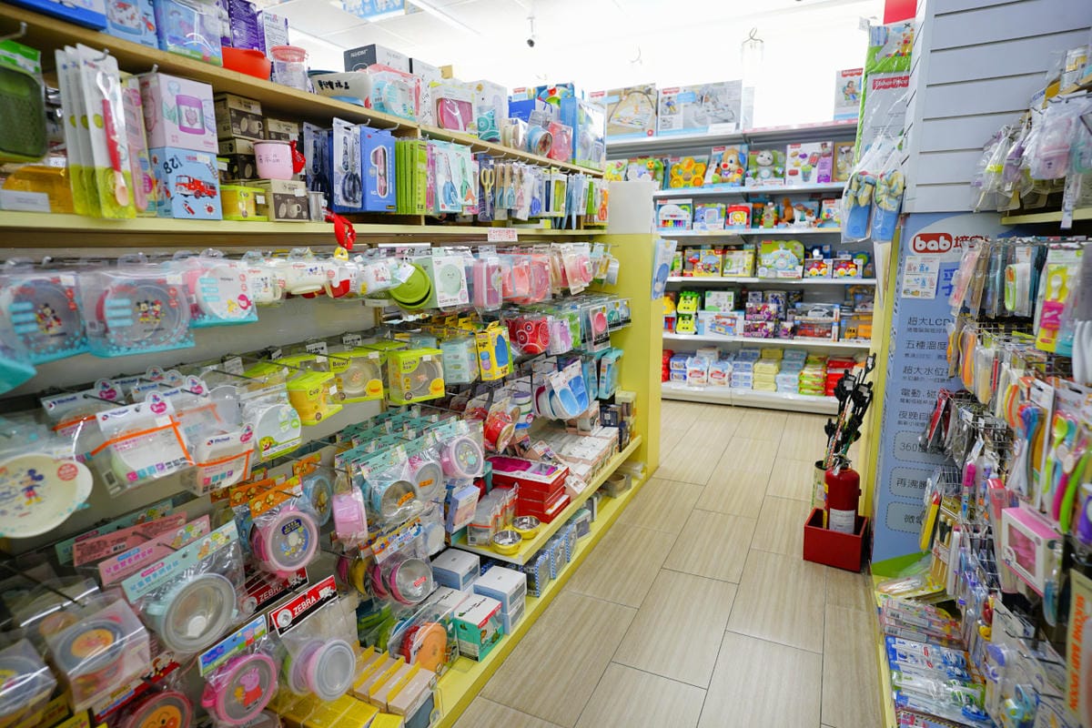 親子育兒|台中太平 嬰兒寶 婦嬰用品專賣店 台中最便宜的婦嬰用品店推薦!孕婦、新手爸媽必逛推薦~ - 第27張圖 親子育兒|台中太平 嬰兒寶 婦嬰用品專賣店 台中最便宜的婦嬰用品店推薦!孕婦、新手爸媽必逛推薦~