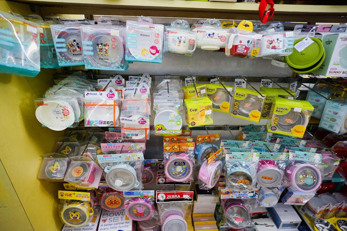 親子育兒|台中太平 嬰兒寶 婦嬰用品專賣店 台中最便宜的婦嬰用品店推薦!孕婦、新手爸媽必逛推薦~ - 第28張圖 親子育兒|台中太平 嬰兒寶 婦嬰用品專賣店 台中最便宜的婦嬰用品店推薦!孕婦、新手爸媽必逛推薦~