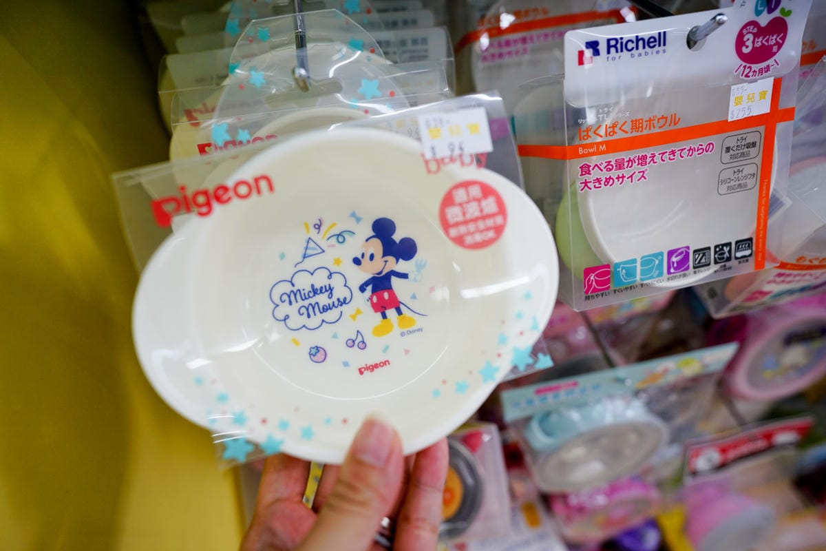 親子育兒|台中太平 嬰兒寶 婦嬰用品專賣店 台中最便宜的婦嬰用品店推薦!孕婦、新手爸媽必逛推薦~ - 第29張圖 親子育兒|台中太平 嬰兒寶 婦嬰用品專賣店 台中最便宜的婦嬰用品店推薦!孕婦、新手爸媽必逛推薦~