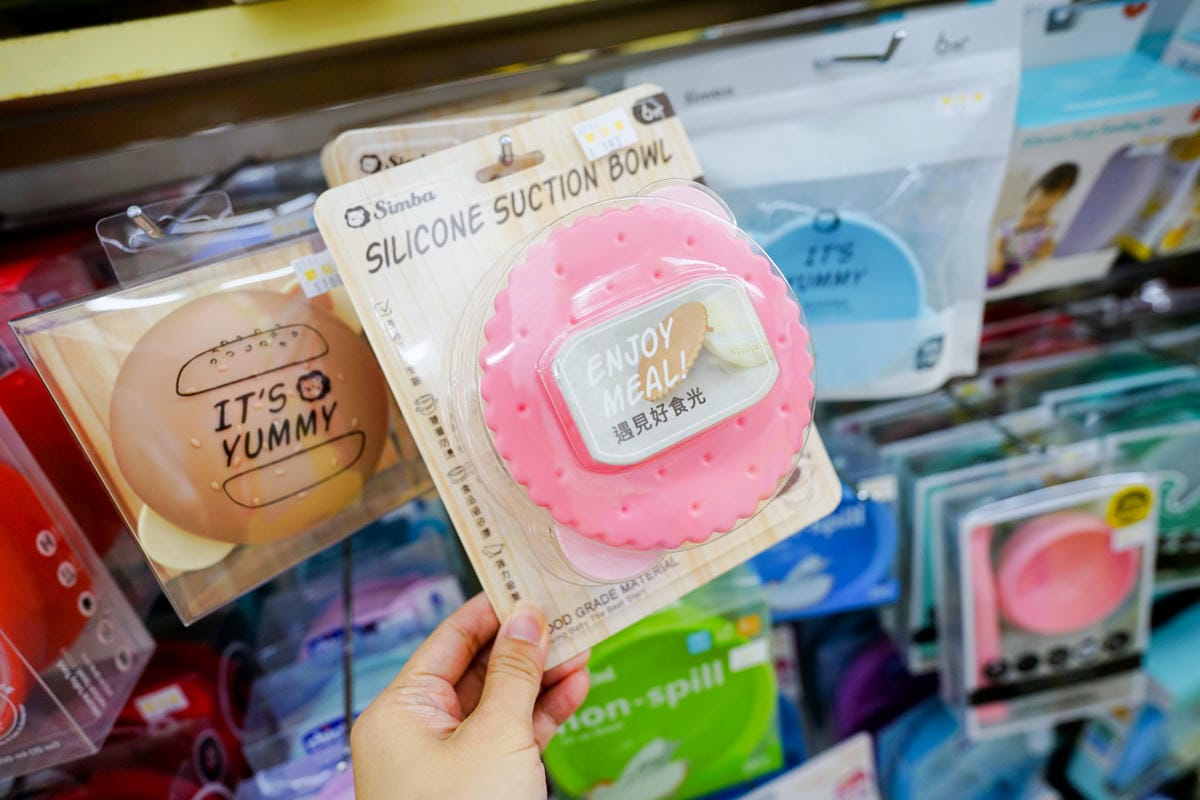 親子育兒|台中太平 嬰兒寶 婦嬰用品專賣店 台中最便宜的婦嬰用品店推薦!孕婦、新手爸媽必逛推薦~ - 第32張圖 親子育兒|台中太平 嬰兒寶 婦嬰用品專賣店 台中最便宜的婦嬰用品店推薦!孕婦、新手爸媽必逛推薦~