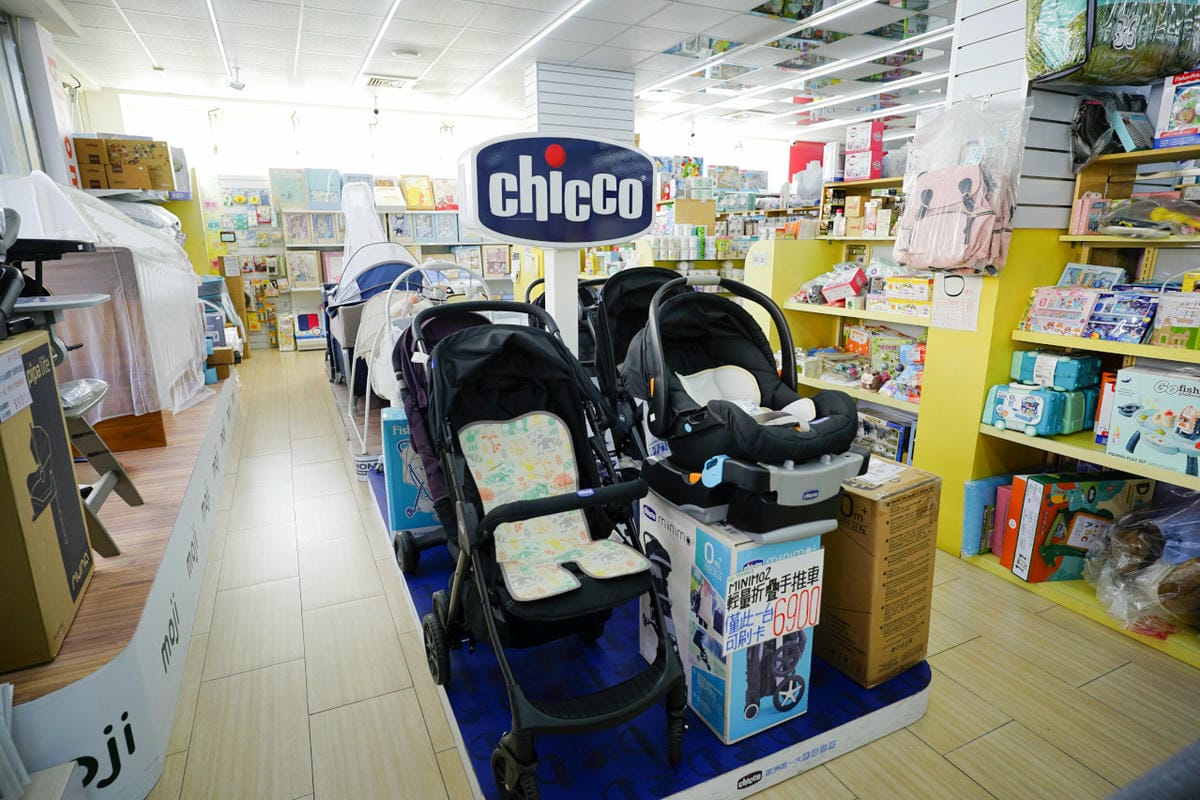 親子育兒|台中太平 嬰兒寶 婦嬰用品專賣店 台中最便宜的婦嬰用品店推薦!孕婦、新手爸媽必逛推薦~ - 第14張圖 親子育兒|台中太平 嬰兒寶 婦嬰用品專賣店 台中最便宜的婦嬰用品店推薦!孕婦、新手爸媽必逛推薦~