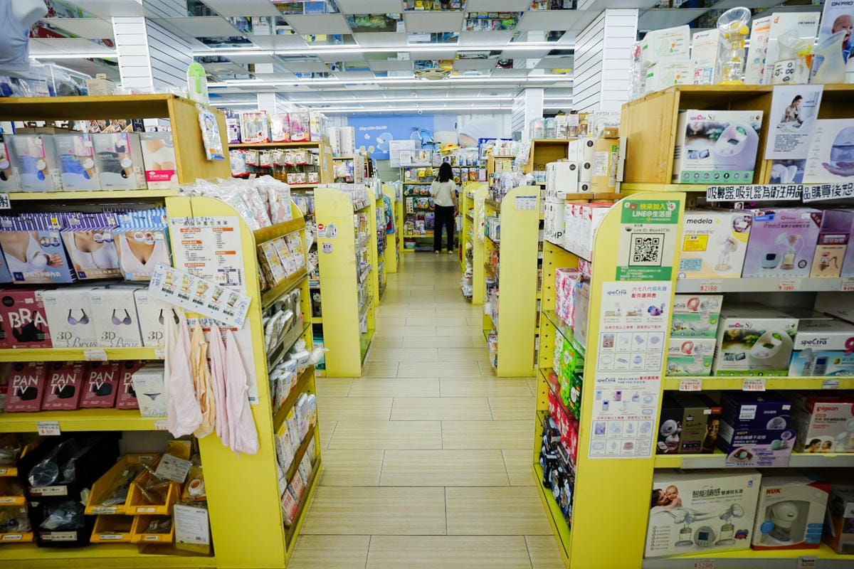 親子育兒|台中太平 嬰兒寶 婦嬰用品專賣店 台中最便宜的婦嬰用品店推薦!孕婦、新手爸媽必逛推薦~ - 第36張圖 親子育兒|台中太平 嬰兒寶 婦嬰用品專賣店 台中最便宜的婦嬰用品店推薦!孕婦、新手爸媽必逛推薦~
