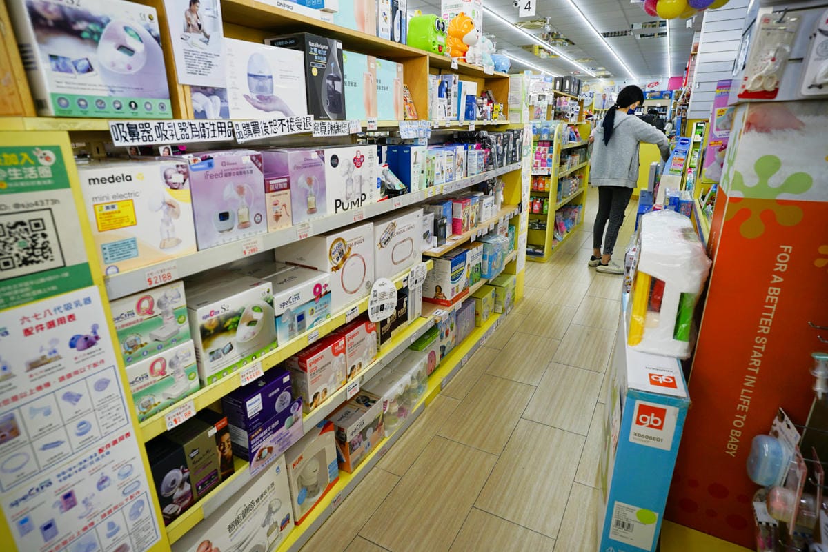 親子育兒|台中太平 嬰兒寶 婦嬰用品專賣店 台中最便宜的婦嬰用品店推薦!孕婦、新手爸媽必逛推薦~ - 第41張圖 親子育兒|台中太平 嬰兒寶 婦嬰用品專賣店 台中最便宜的婦嬰用品店推薦!孕婦、新手爸媽必逛推薦~