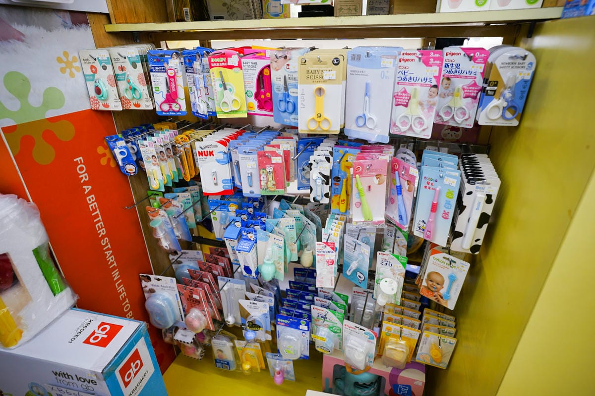 親子育兒|台中太平 嬰兒寶 婦嬰用品專賣店 台中最便宜的婦嬰用品店推薦!孕婦、新手爸媽必逛推薦~ - 第42張圖 親子育兒|台中太平 嬰兒寶 婦嬰用品專賣店 台中最便宜的婦嬰用品店推薦!孕婦、新手爸媽必逛推薦~