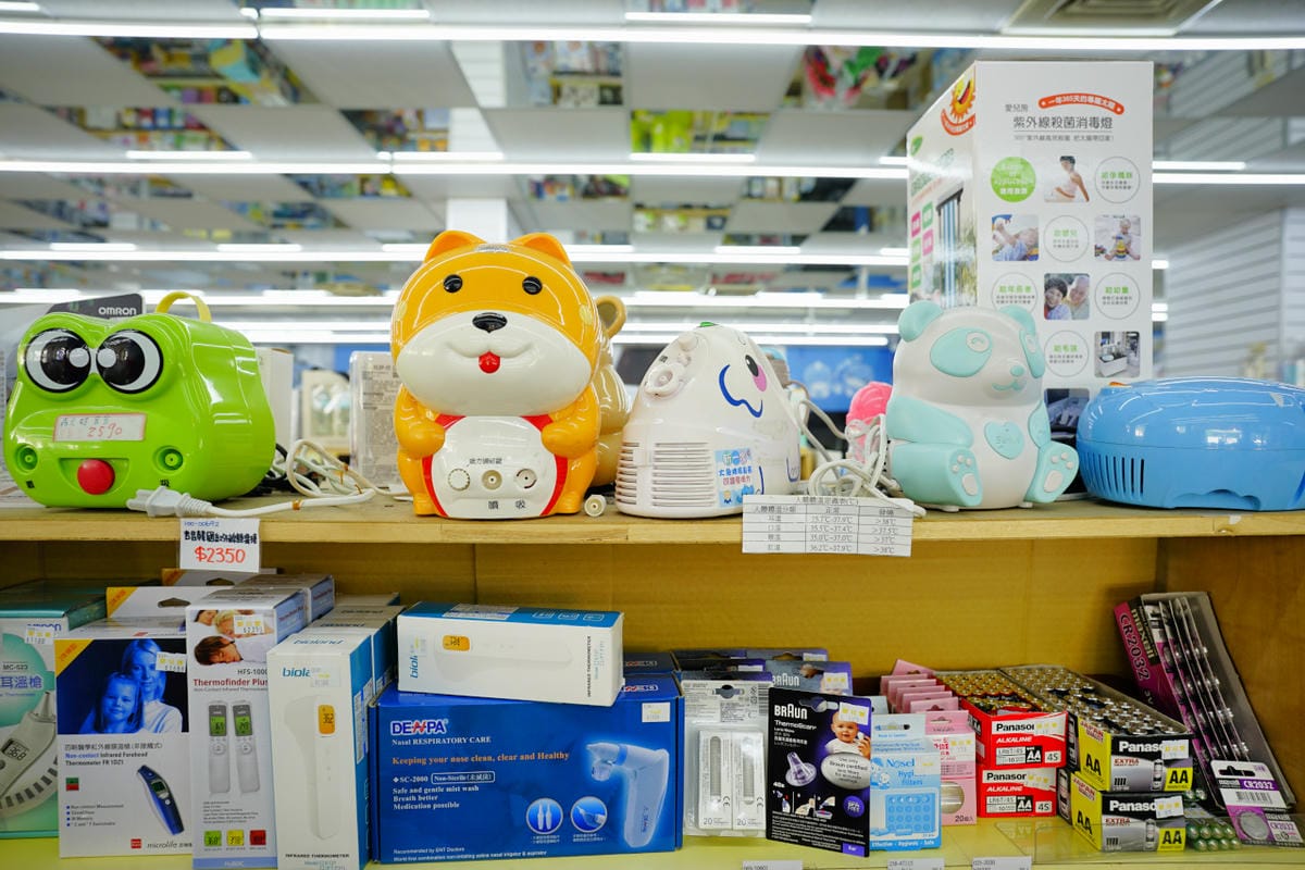 親子育兒|台中太平 嬰兒寶 婦嬰用品專賣店 台中最便宜的婦嬰用品店推薦!孕婦、新手爸媽必逛推薦~ - 第61張圖 親子育兒|台中太平 嬰兒寶 婦嬰用品專賣店 台中最便宜的婦嬰用品店推薦!孕婦、新手爸媽必逛推薦~