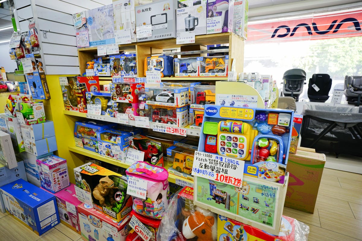 親子育兒|台中太平 嬰兒寶 婦嬰用品專賣店 台中最便宜的婦嬰用品店推薦!孕婦、新手爸媽必逛推薦~ - 第62張圖 親子育兒|台中太平 嬰兒寶 婦嬰用品專賣店 台中最便宜的婦嬰用品店推薦!孕婦、新手爸媽必逛推薦~