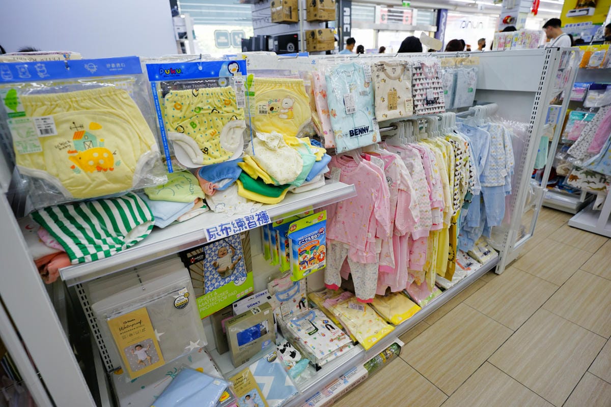 親子育兒|台中太平 嬰兒寶 婦嬰用品專賣店 台中最便宜的婦嬰用品店推薦!孕婦、新手爸媽必逛推薦~ - 第67張圖 親子育兒|台中太平 嬰兒寶 婦嬰用品專賣店 台中最便宜的婦嬰用品店推薦!孕婦、新手爸媽必逛推薦~